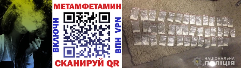 АМФ Premium  сколько стоит  Осташков 