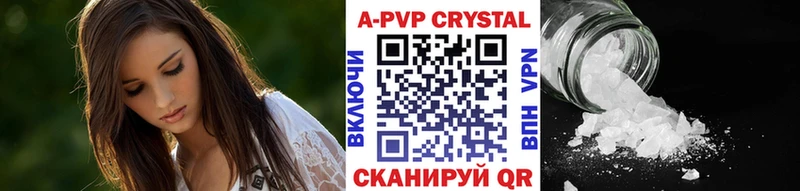 Альфа ПВП СК КРИС  Осташков 