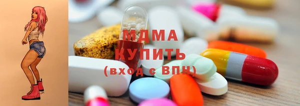 spice Абдулино