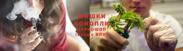 spice Абдулино