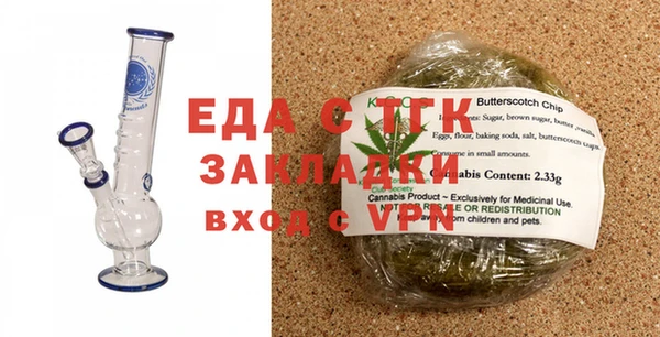 прущий лед Абинск