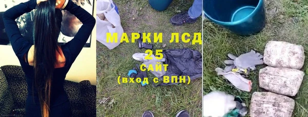 прущий лед Абинск