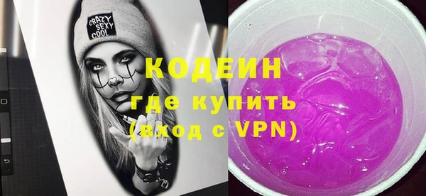 спиды Алексин