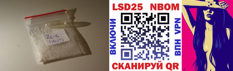 KRAKEN как войти  Осташков  Лсд 25 экстази ecstasy 