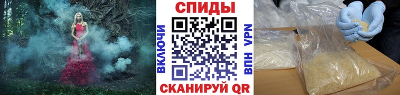 МЕТАМФЕТАМИН витя  Осташков 