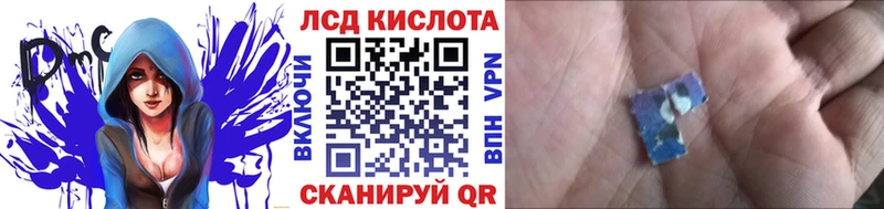 Наркотические марки 1500мкг  Осташков 