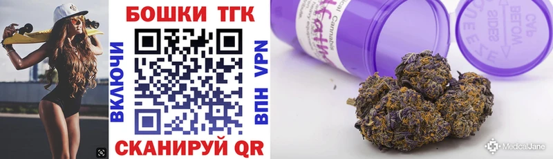 Конопля Bruce Banner  магазин  наркотиков  Осташков 